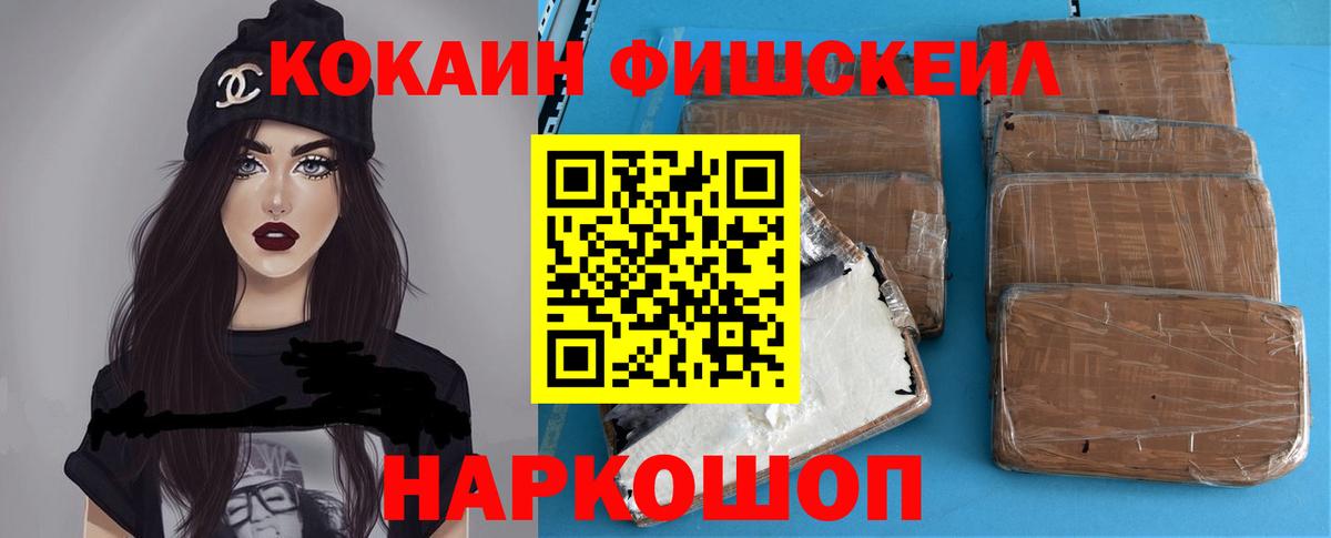 Кокаин Боливия Среднеуральск