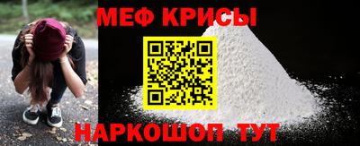 mix Малоярославец
