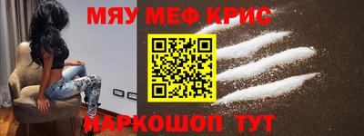 метадон Малгобек