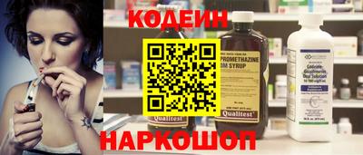 метадон Малгобек