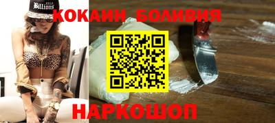 мет Мариинск