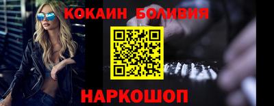 мет Мариинск