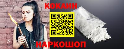 мет Мариинск