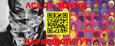 mix Малоярославец
