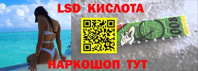mix Малоярославец