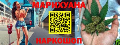 амфетамин Можайск