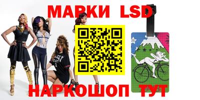 метадон Малгобек