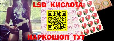 мет Мариинск
