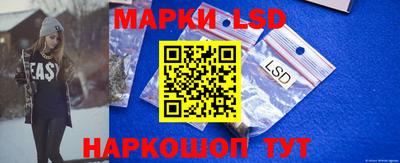 метадон Малгобек