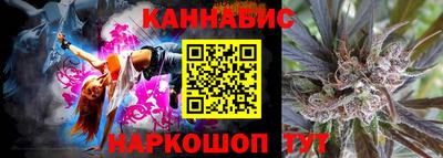 mix Малоярославец