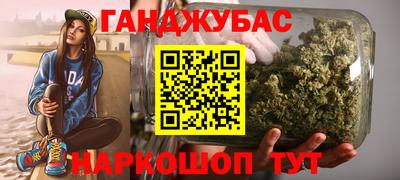 метадон Малгобек