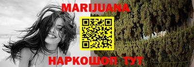 метадон Малгобек