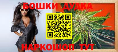 мет Мариинск