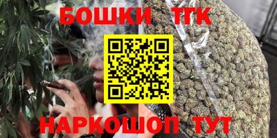 мет Мариинск