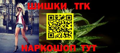 мет Мариинск