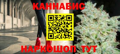 мет Мариинск