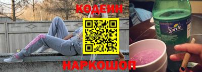 метадон Малгобек