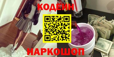 mix Малоярославец