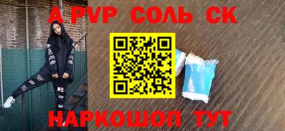 mix Малоярославец