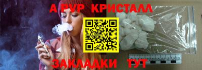 метадон Малгобек