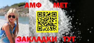 mix Малоярославец
