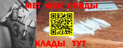 mix Малоярославец