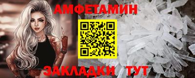герыч Можга