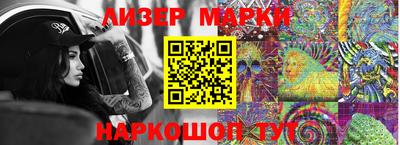 mix Малоярославец