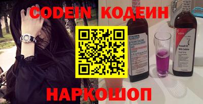 метадон Малгобек