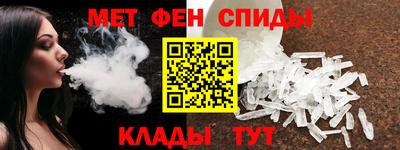 метадон Малгобек