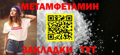 герыч Можга