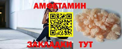 mix Малоярославец