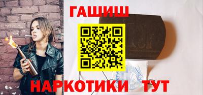 метадон Малгобек