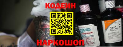 метадон Малгобек