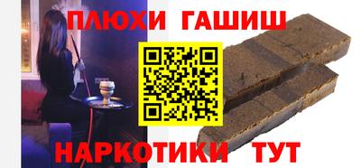 метадон Малгобек