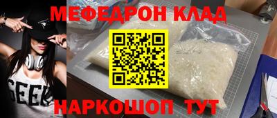 mix Малоярославец