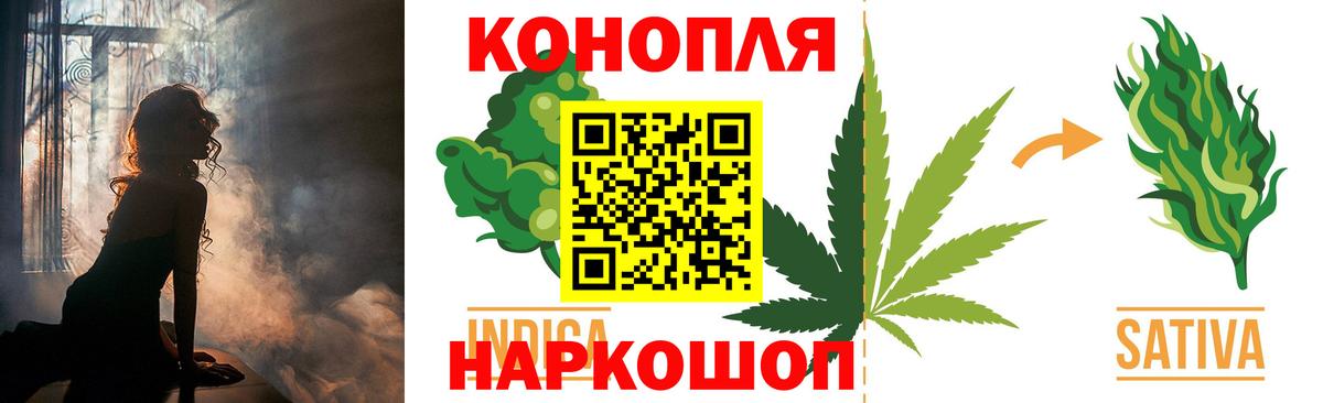 Марихуана Bruce Banner  Вход с VPN  Бошки марихуана MAZAR  Шишки марихуана планчик  Бошки Шишки MAZAR  Среднеуральск 